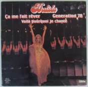 DALIDA - Ça me fait réver - Maxi 45T