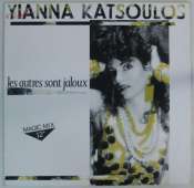 Katsoulos Yianna