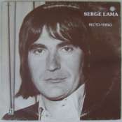LAMA SERGE - Recto-verso - 33T