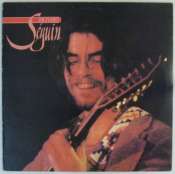 SEGUIN RICHARD - Une place comme ici - 33T