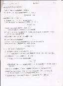 EXOP3