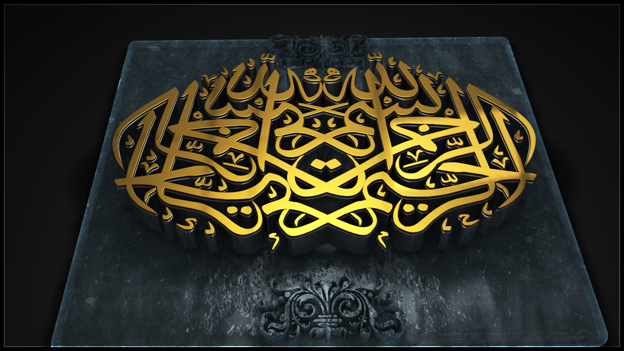 Calligraphie 1