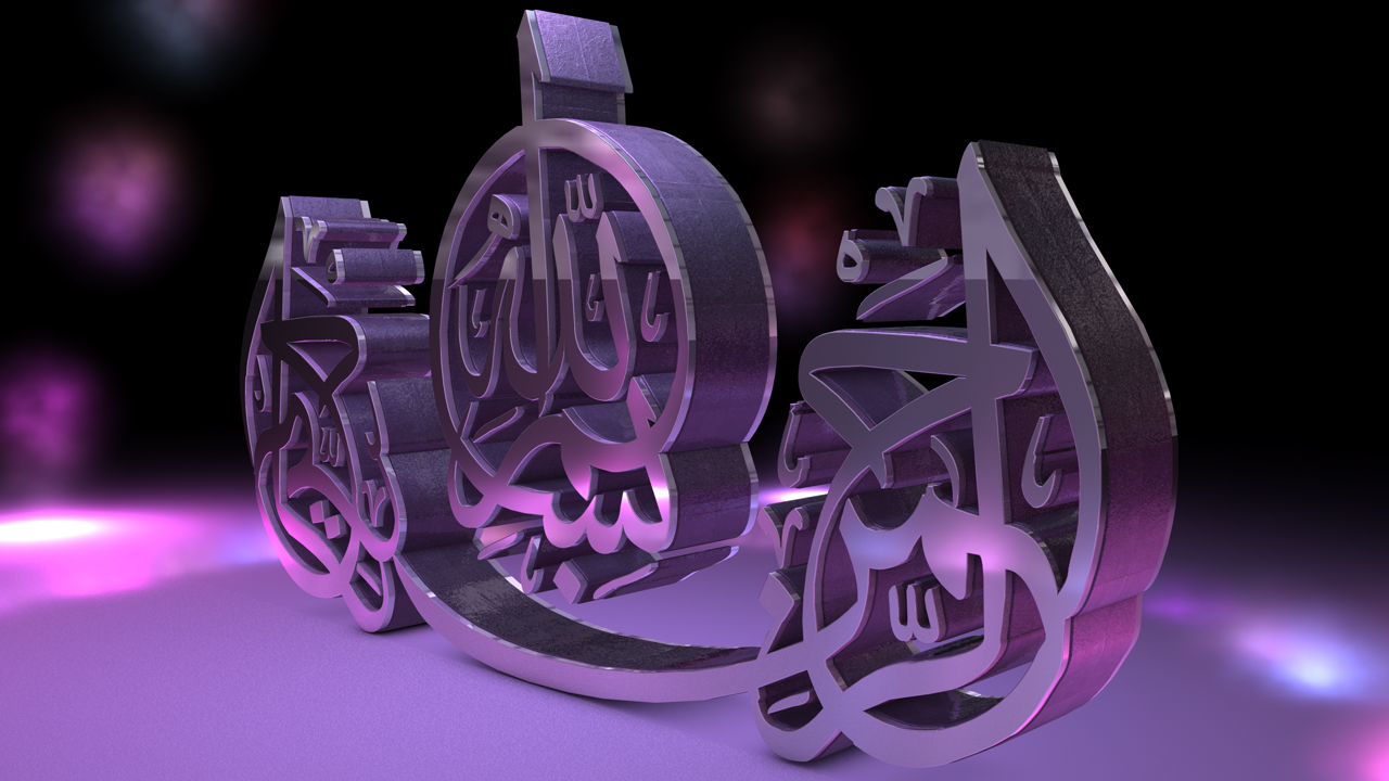 Calligraphie 6