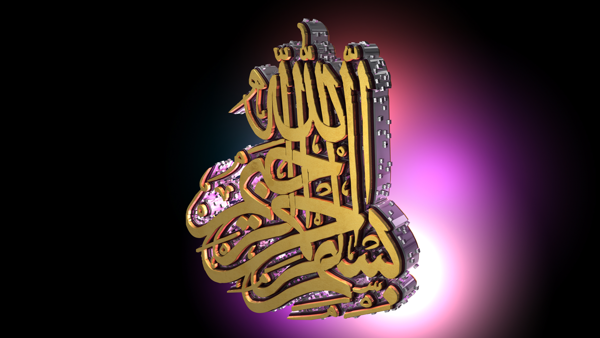 Calligraphie 4
