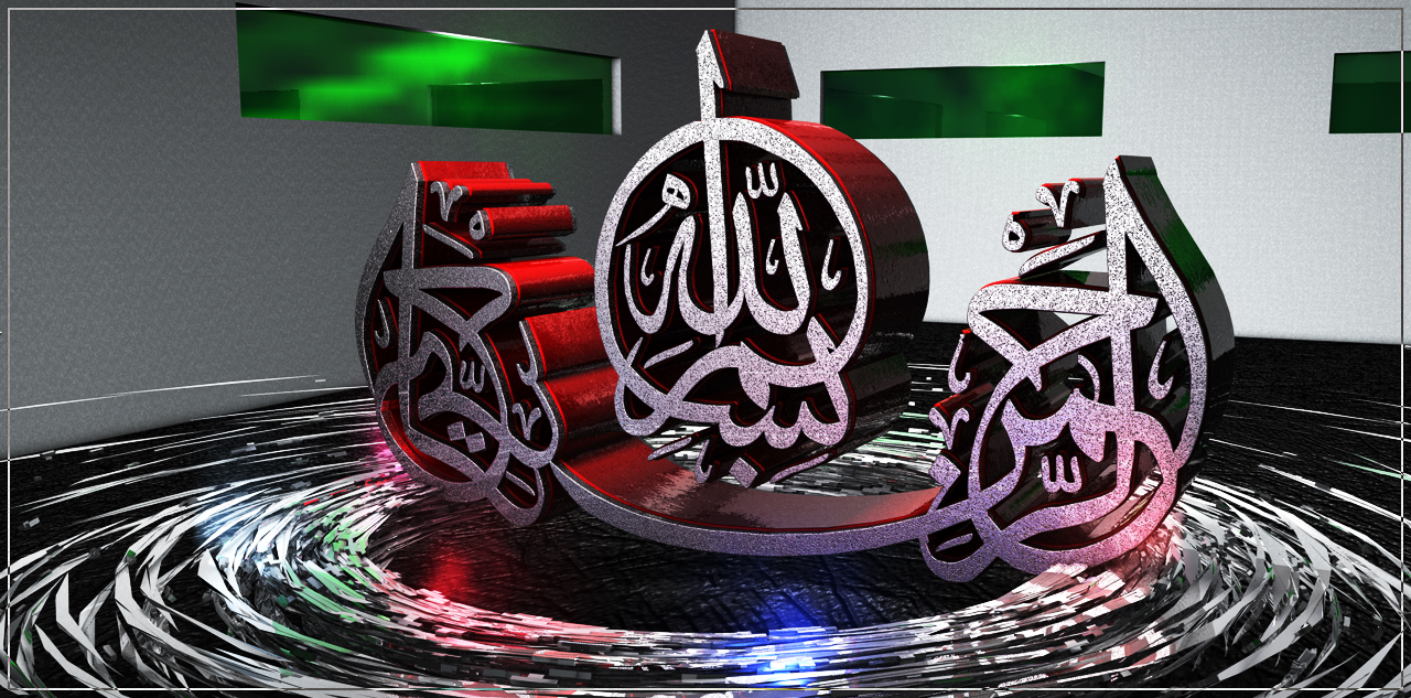 Calligraphie 3d