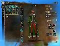 1329622818619