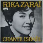ZARAÏ RIKA - Chante Israel - 25 cm