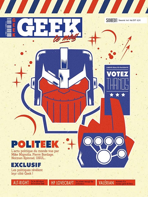 17040708453015263614969025