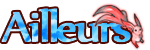 Héritier de l'Aube Héritier de l'Aube