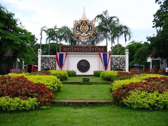 Chiang-Mai-University
