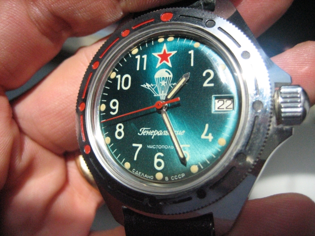 vostok rising sun red star CHIR - Page 7 1203040351581277549531852