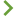 Suivant