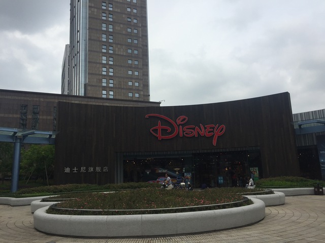 Séjour à Shanghai Disneyland Resort ~ juin 2017  17071501091523129915149815