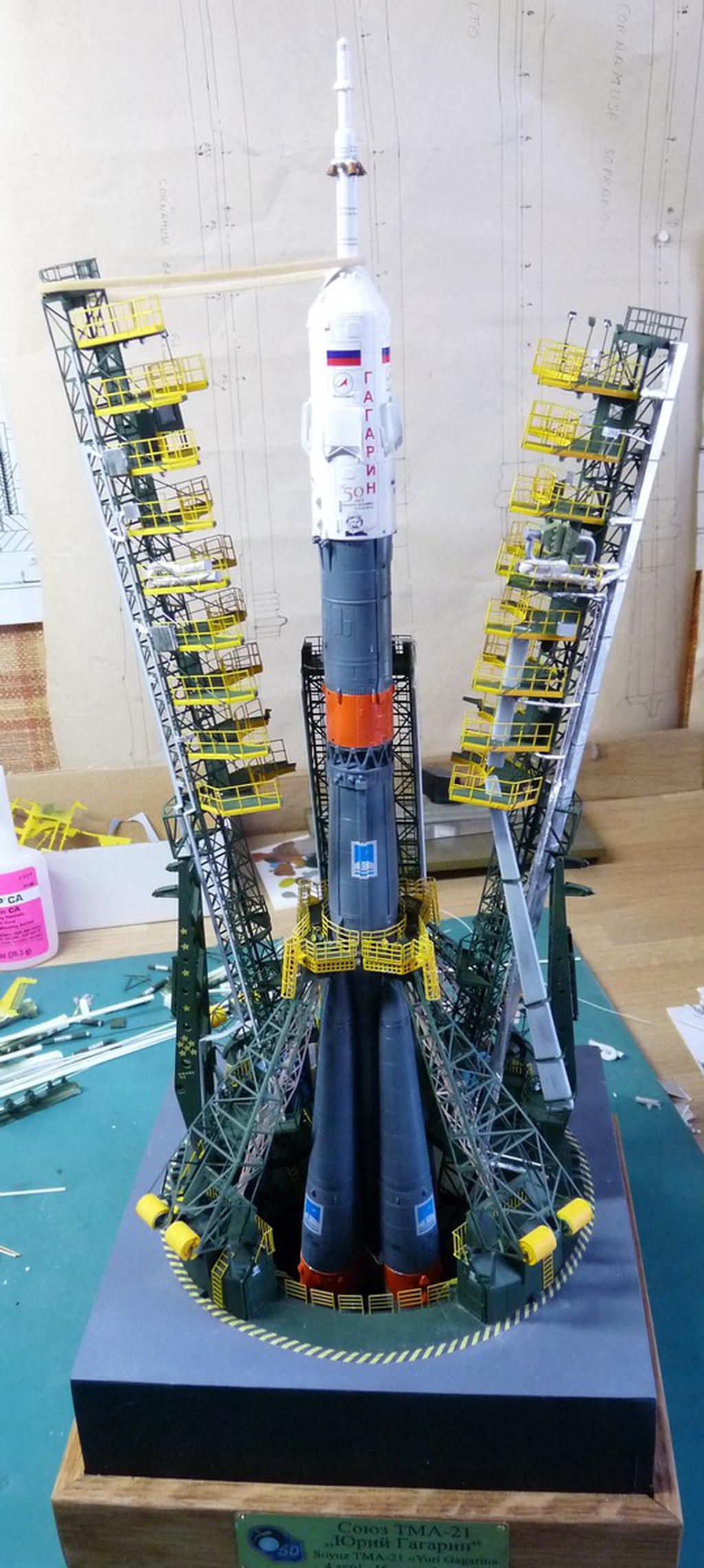 La fusée russe Soyouz TMA-21 sur son pas de tir au 144e  - Page 2 17072607302623134915172600
