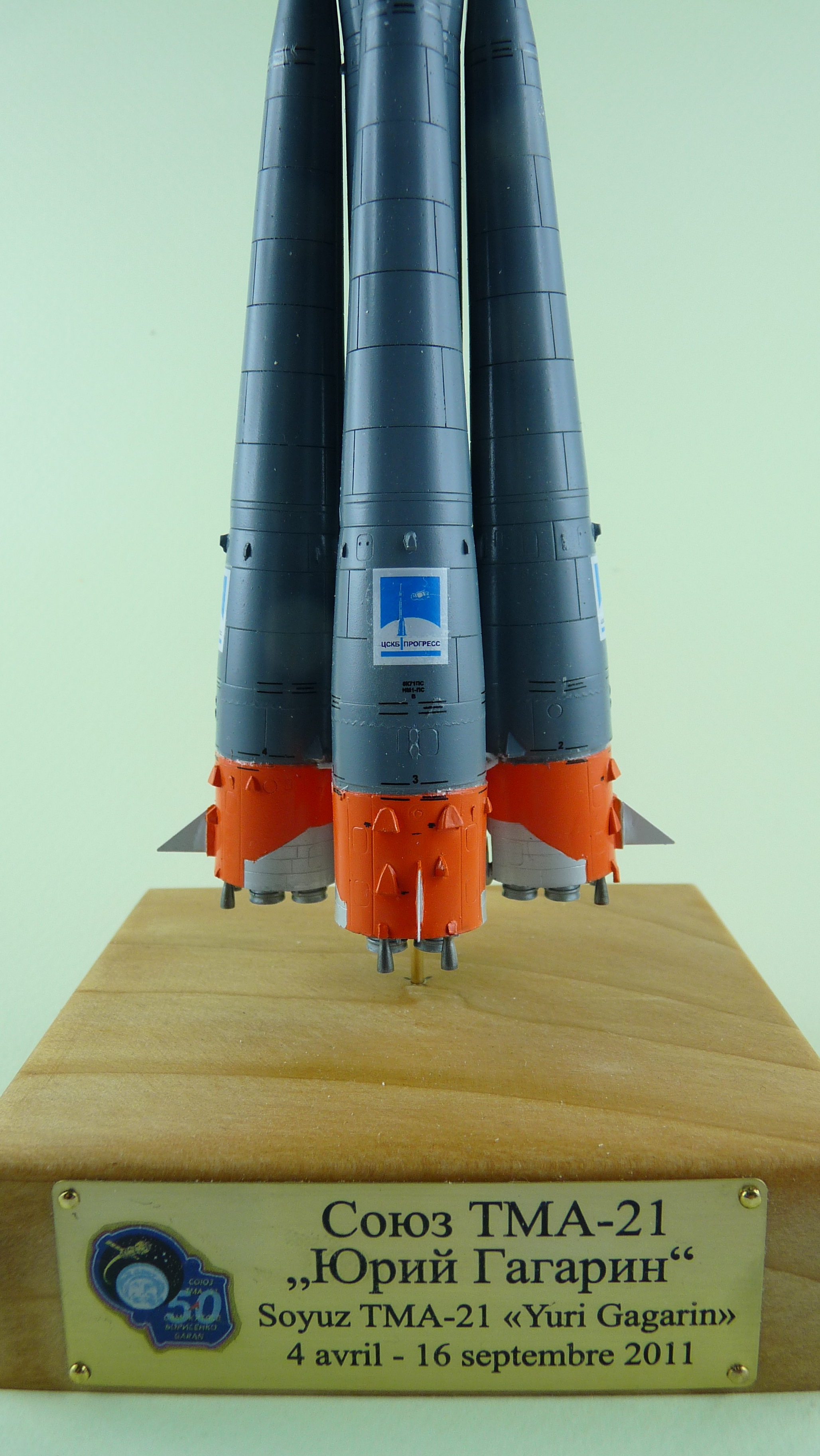 R7-Soyuz-17