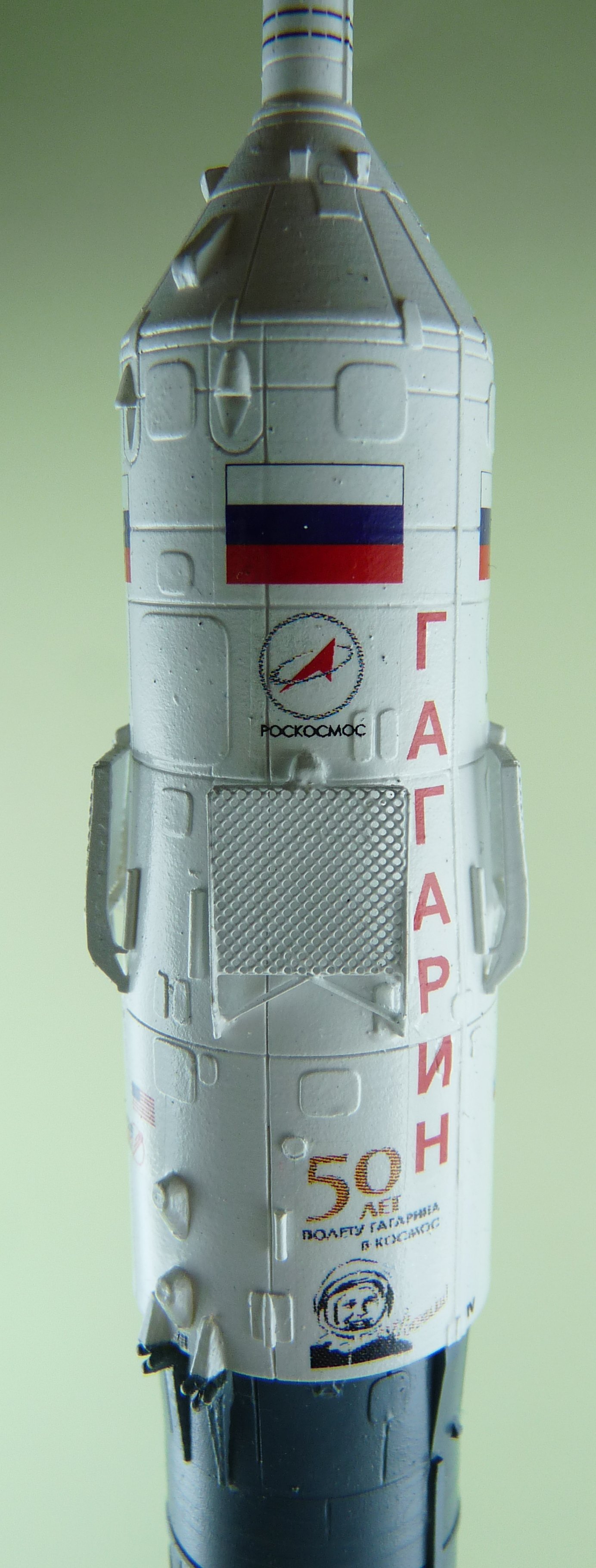R7-Soyuz-20