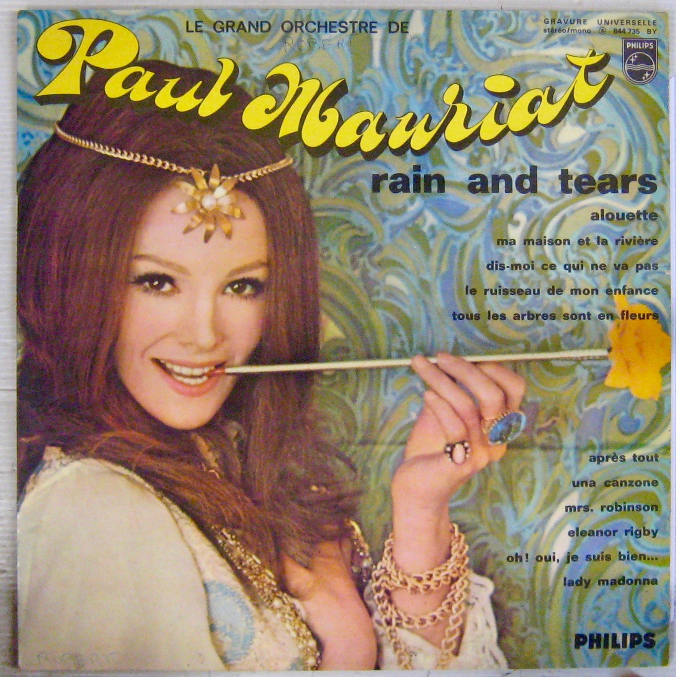 Рейн рейн поль. Рейн рейн поль. Рейн рейн поль. Рейн рейн поль. Рейн рейн поль.