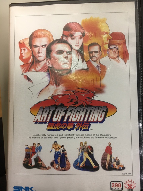 [ech-trade] Art Of Fighting 3 neogeo AES Jap (ajout photos) 17091001342021095815263307