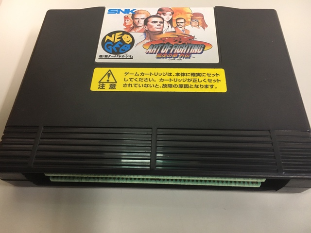 [ech-trade] Art Of Fighting 3 neogeo AES Jap (ajout photos) 17091001362121095815263310