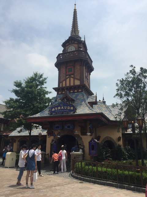 Séjour à Shanghai Disneyland Resort ~ juin 2017  - Page 2 17092009342323129915277895