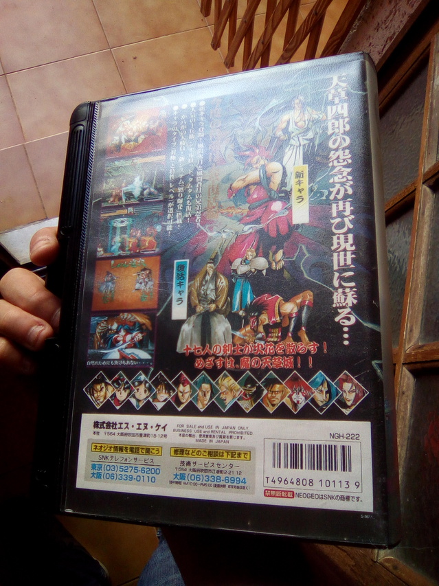 ( VDS ) Samurai spirit 4 Neo Geo aes jap en TBE 17101609324921095815324234