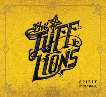 Tuff Lions - album cover (blog)